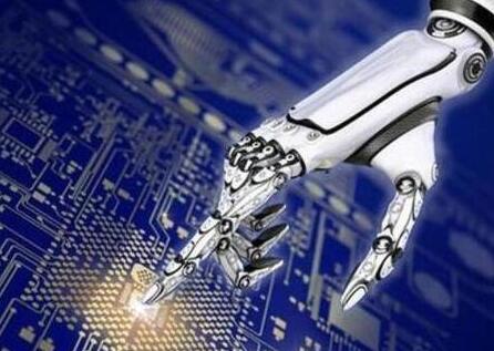 完整版科技立项可行性报告案例(图1)