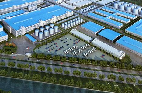 重庆市新材料园区产业规划案例(图1)