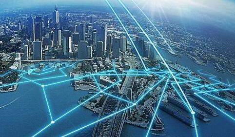 某省智慧物流项目可行性研究报告案例(图1)