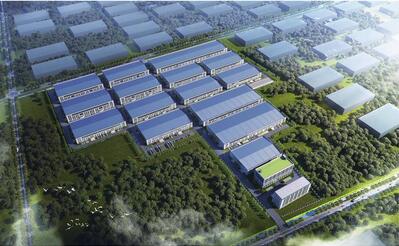 企业用地可行性报告范文模板(图1)