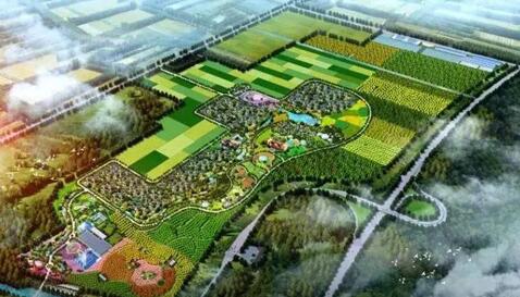 河南省某田园综合体可行性研究报告案例(图1)