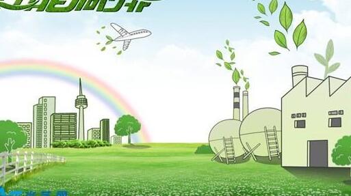 完整版节能报告的内容有哪些呢？(图1)