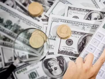 关于成立公司的可行性报告如何编写(图1)