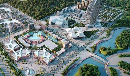 重庆市文旅项目可行性研究报告案例(图1)