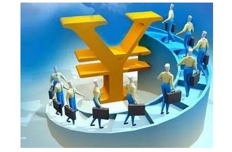 投资项目可行性研究报告如何编写(图1)