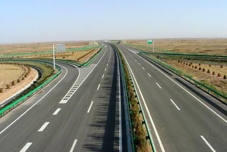 公路建设项目工程可行性研究报告范本(图1)