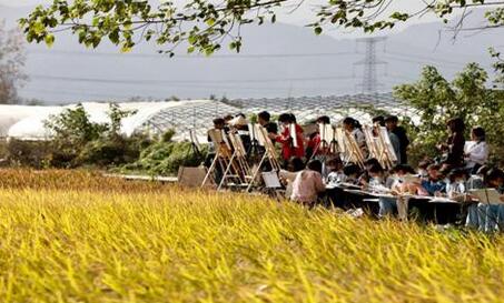 农耕文化研学基地可行性报告编制范文模板(图1)