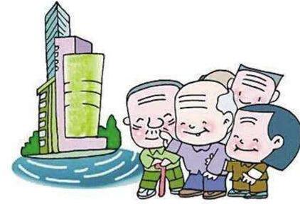 北京某养老可行性研究报告案例(图1)