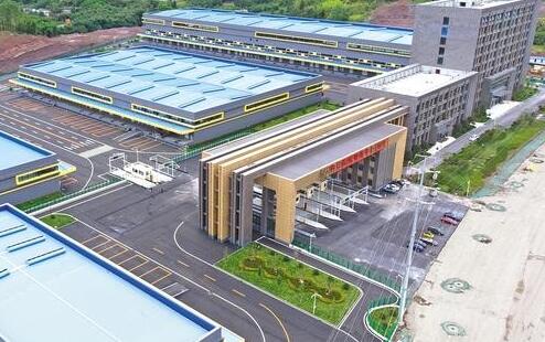 某保税物流中心项目可行性研究报告案例(图1)