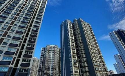 房地产项目可行性研究报告范文(图1)