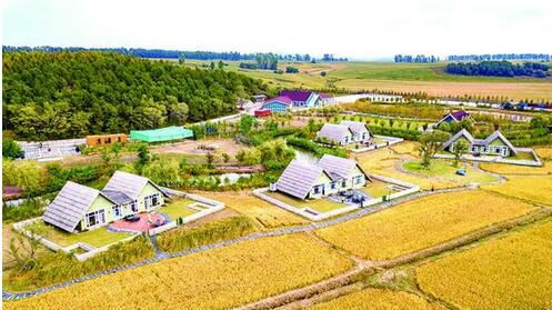 重庆某公司田园综合体可行报告范例(图1)