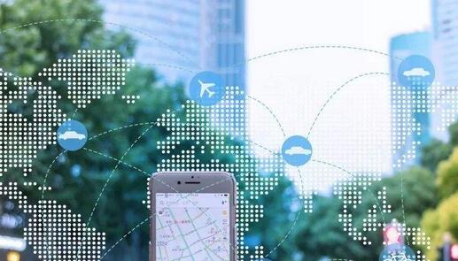 某公司智能旅游可行性研究报告范本(图1)