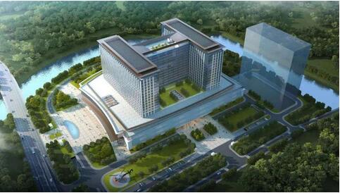 某医院建设项目可行性研究报告案例(图1)