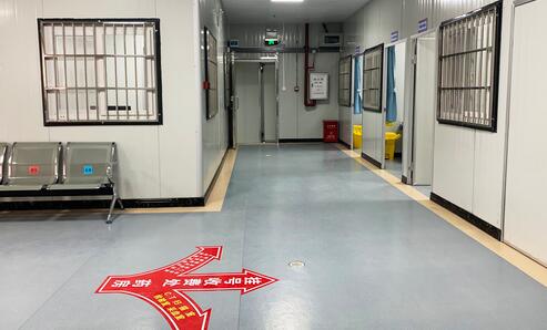 医疗诊所可行性研究报告编制大纲(图1)