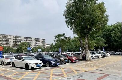 停车场可研报告包含哪些内容(图1)