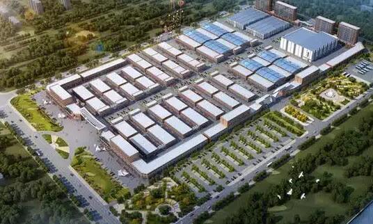 最新项目可行性报告收费标准(图1)