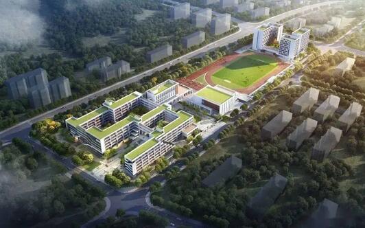 如何编写学校建设项目可行性研究报告？(图1)