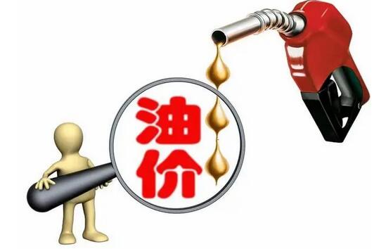 关于某公司成品油连锁经营发展规划项目(图1)