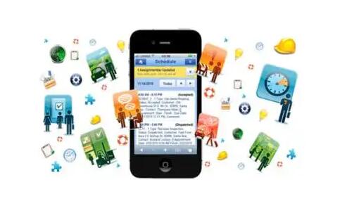 app项目可行性研究报告编制示例(图1)