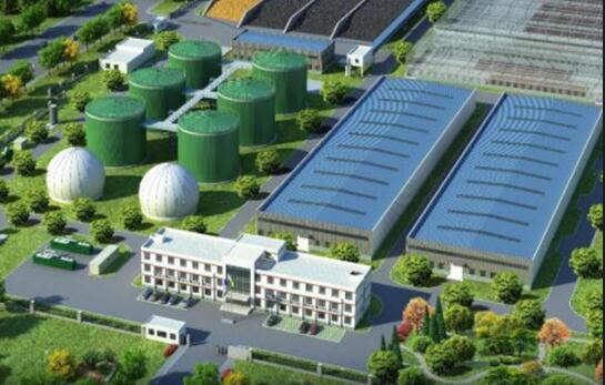 山东某生物肥厂工程可行性研究报告案例(图1)