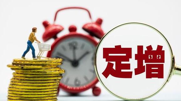 某央企控股公司设立合资公司项目风险评估报告案例(图1)