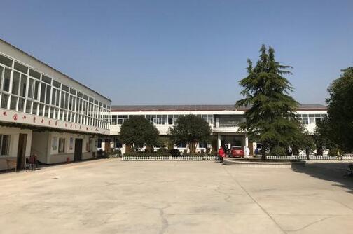 山东某供养机构可行性研究报告编制范例(图1)