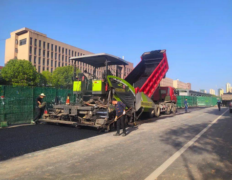 路面拓宽工程可行性研究报告(图1)