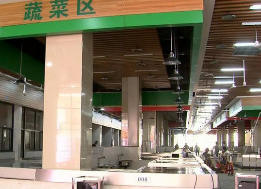 某便民市场建设可行性研究报告范文(图1)