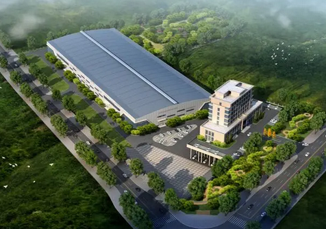某科研基地建设可行性研究报告内容(图1)