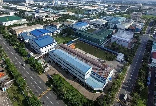 尚普华泰西安专业可行性研究报告公司(图1)