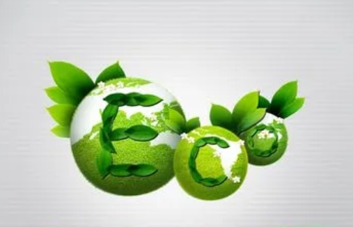 2023最新西安节能评估收费标准(图1)