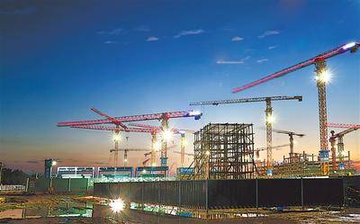 关于项目可行性研究报告收费标准2023(图1)