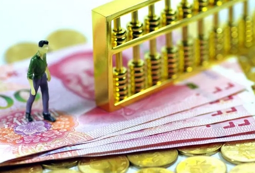 2023年政府专项债支持的领域(图1)
