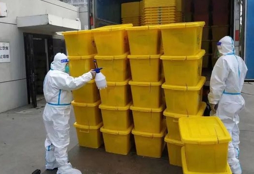 某医疗废物处置中心可行性研究报告案例(图1)