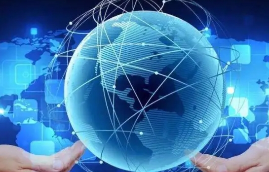 新公司成立可行性研究报告(图1)