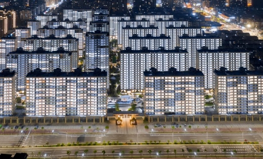 最新房地产可行性研究报告案例​(图1)