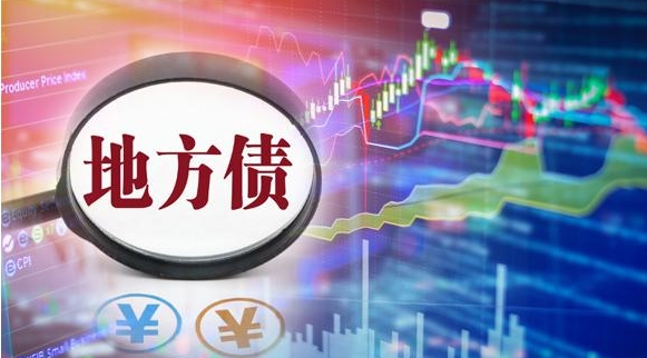 2024年专项债申报领域及申报流程(图1)