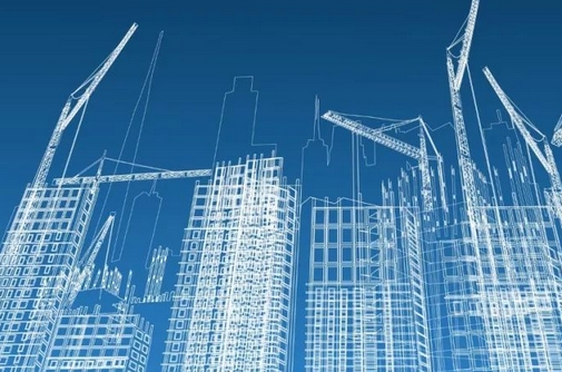 最新工程可研报告取费标准(图1)