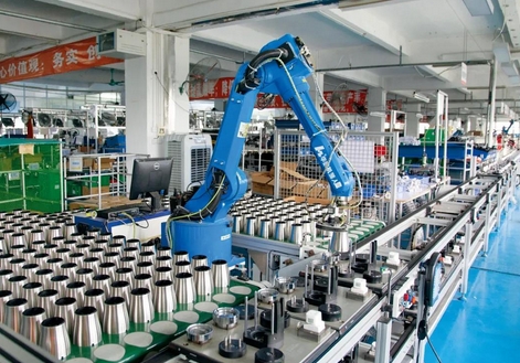 新建工厂可行性分析报告包含哪些内容？(图1)