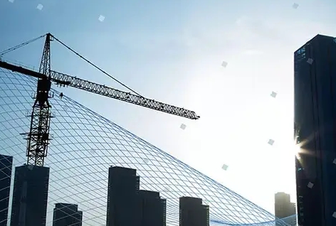 可行性研究报告收费标准文件(图1)