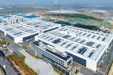 南京编写可行性研究报告的机构(图1)
