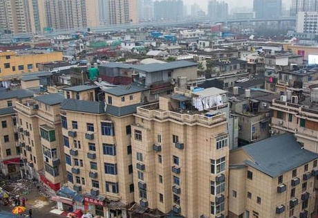 某棚户区改造项目可行性研究报告范文(图1)
