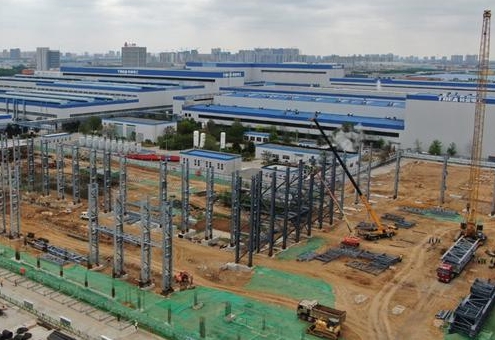 重庆市可行性研究报告收费标准(图2)