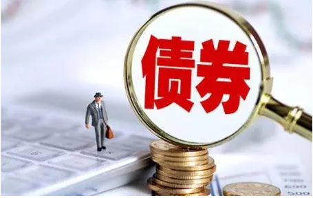2024专项债投向10个领域(图1)