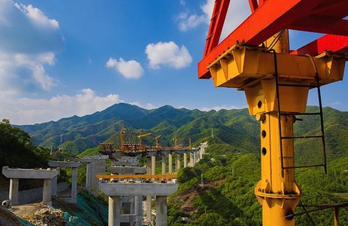 陕西编制可行性研究报告费用(图1)