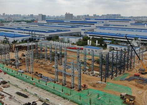 石家庄可行性研究报告编写(图1)