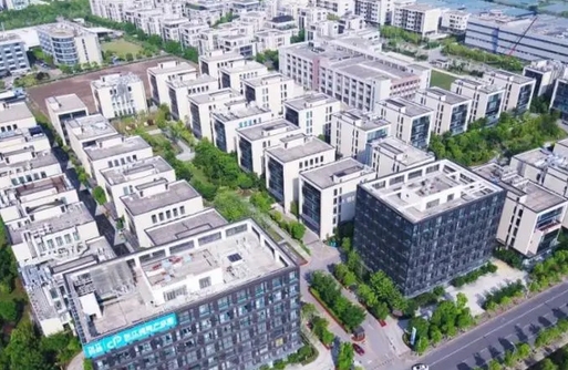 某细胞产业园项目可行性研究报告案例(图1)
