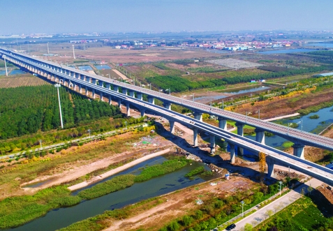 可研报告编制依据(图1)