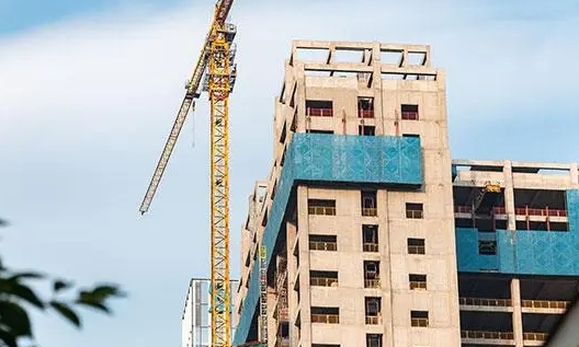 工程建设可行性研究报告取费标准(图1)