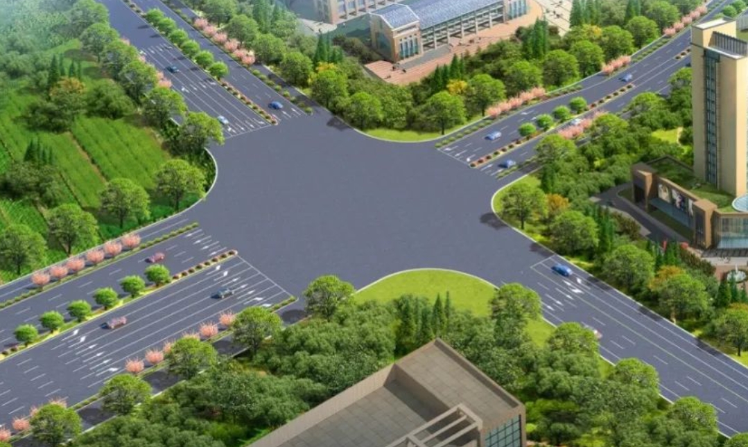 可研收费标准2024(图1)